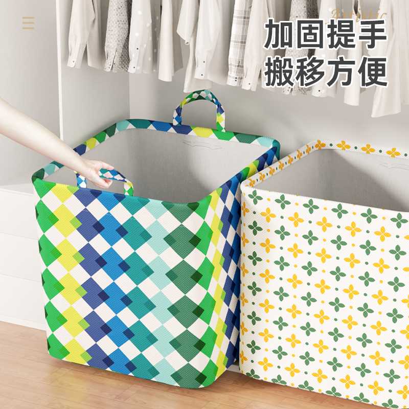 https://fulmo-img-server.com/basketta/1756396295060_ehy7apbg_b1konrn2.jpeg