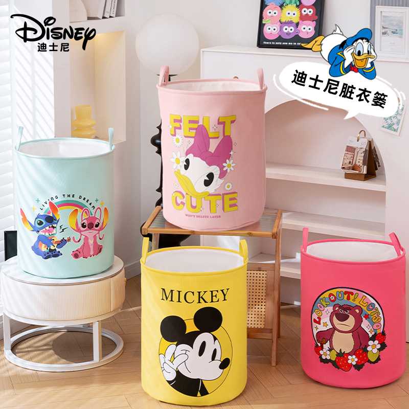 ランドリーバスケット ディズニーキャラクター折りたたみ収納かご