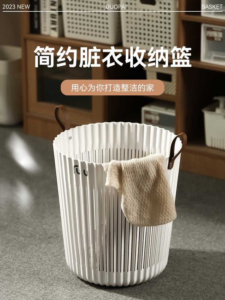 https://fulmo-img-server.com/basketta/1756396303153_rmt4gfla_nplanf5x.jpeg