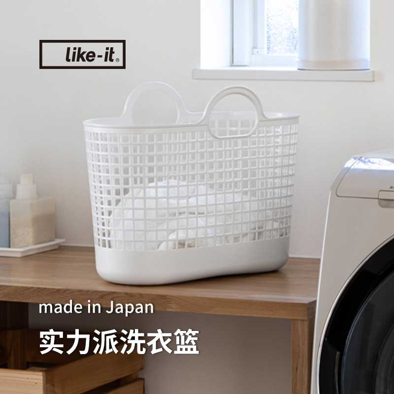格子模様 実用派ランドリーバスケット