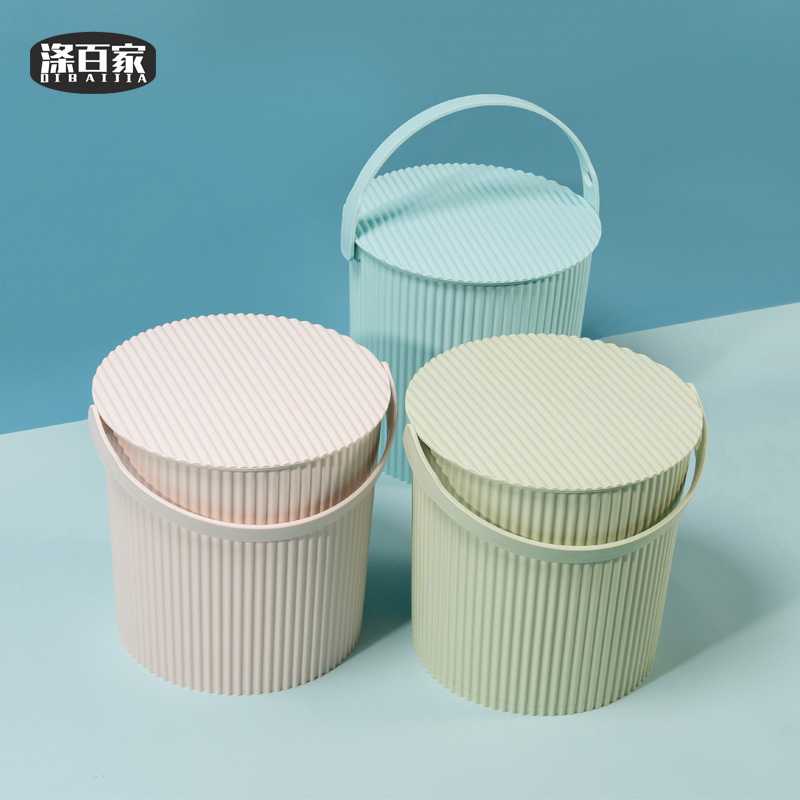 ランドリーバスケット 波紋デザイン蓋付き収納バケツ