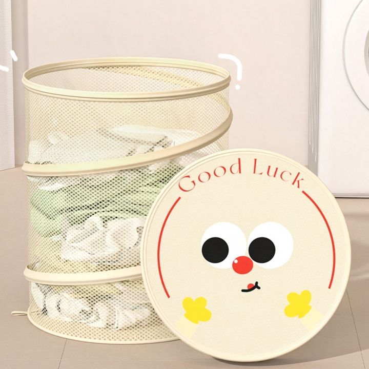 かわいい笑顔の折りたたみランドリーバスケット