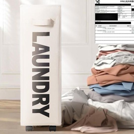 ランドリーバスケット スリム収納ランドリーキャスター付きバスケット