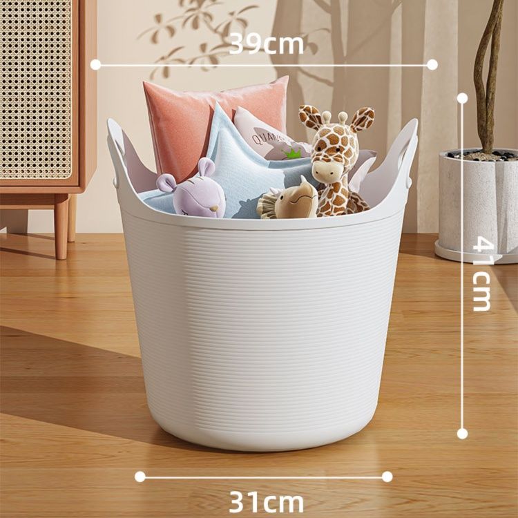 ランドリーバスケット 軽量持ち手付きお洗濯かご