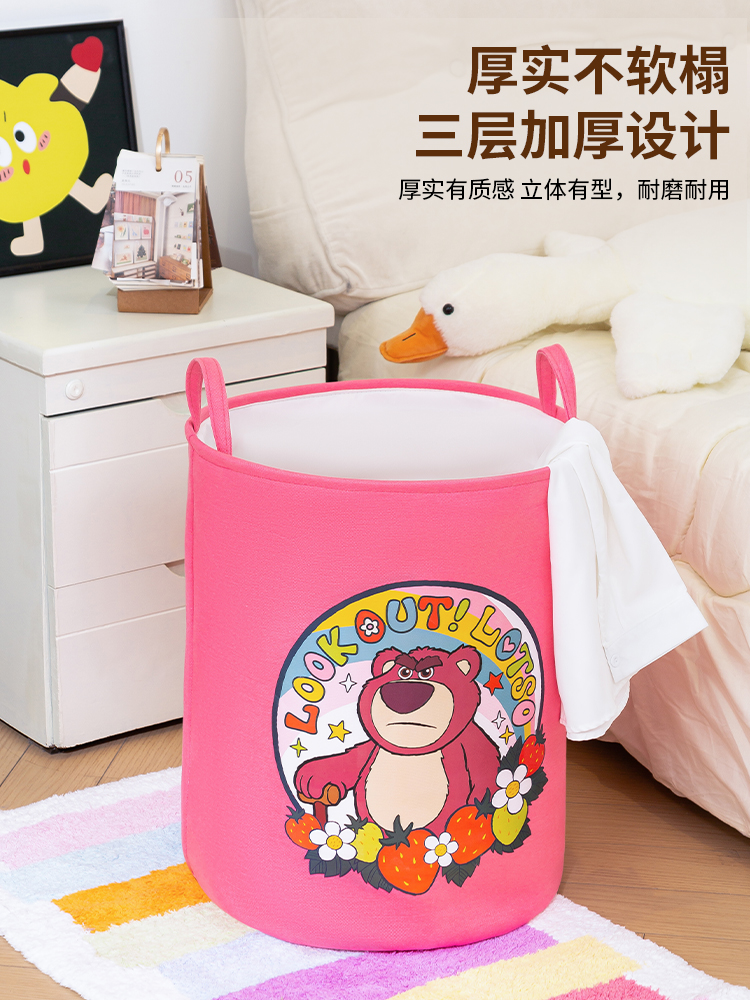 https://fulmo-img-server.com/basketta/1d06135f-2b79-4322-9c46-429b2859bfb6.jpg