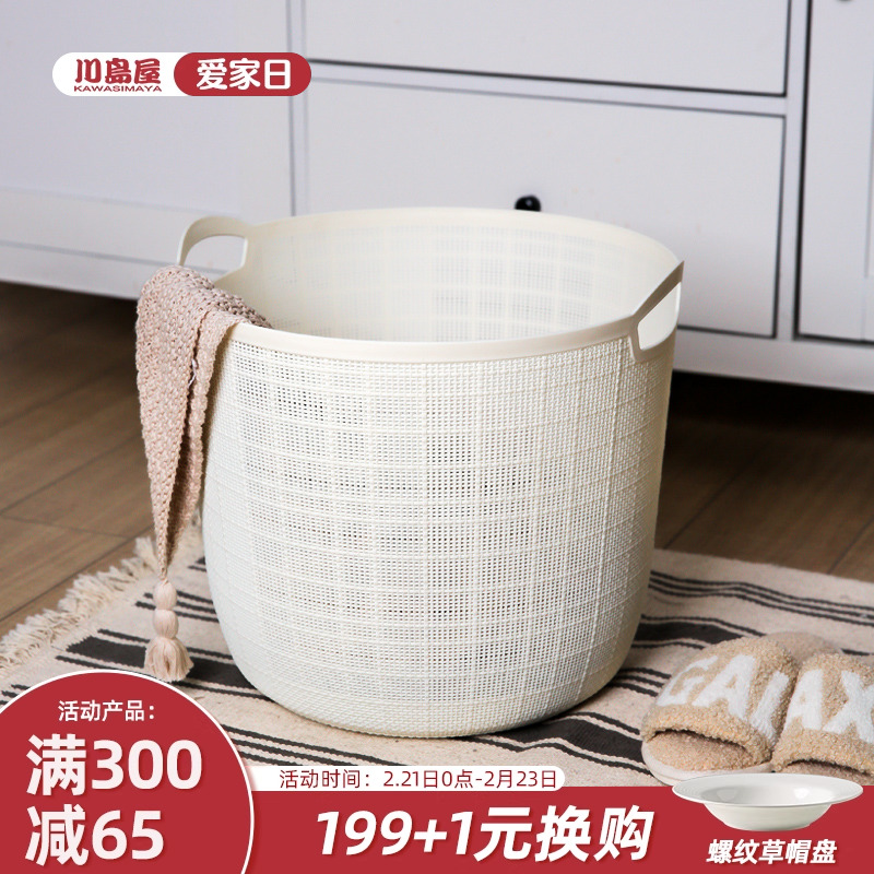 https://fulmo-img-server.com/basketta/bd2a9e20-478e-470b-b074-5b5a89e1a267.jpg