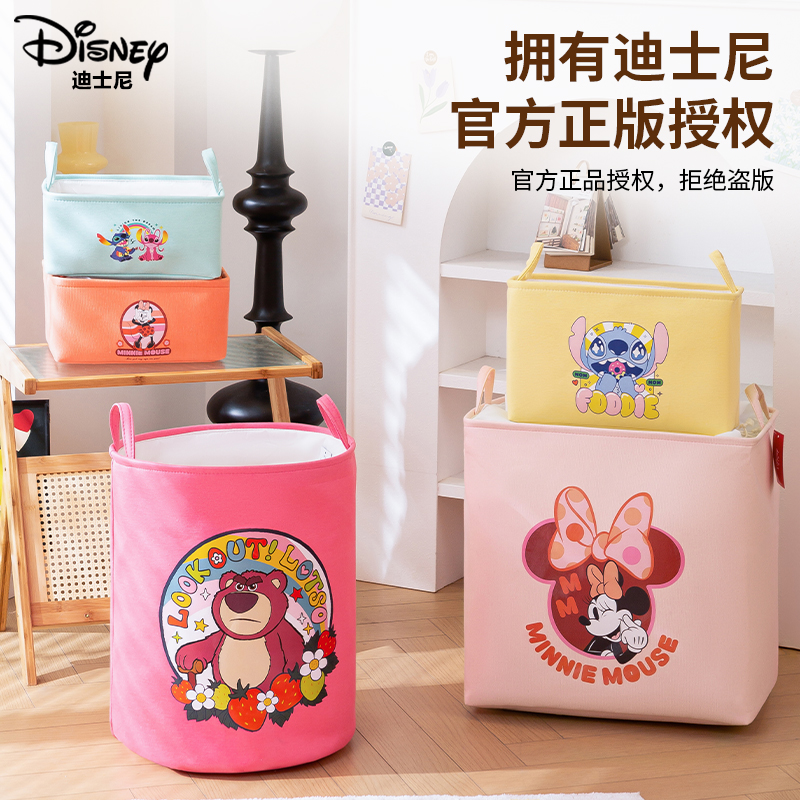 https://fulmo-img-server.com/basketta/d05ad39b-5bc8-4481-9850-1da6a9a3e2f6.jpg