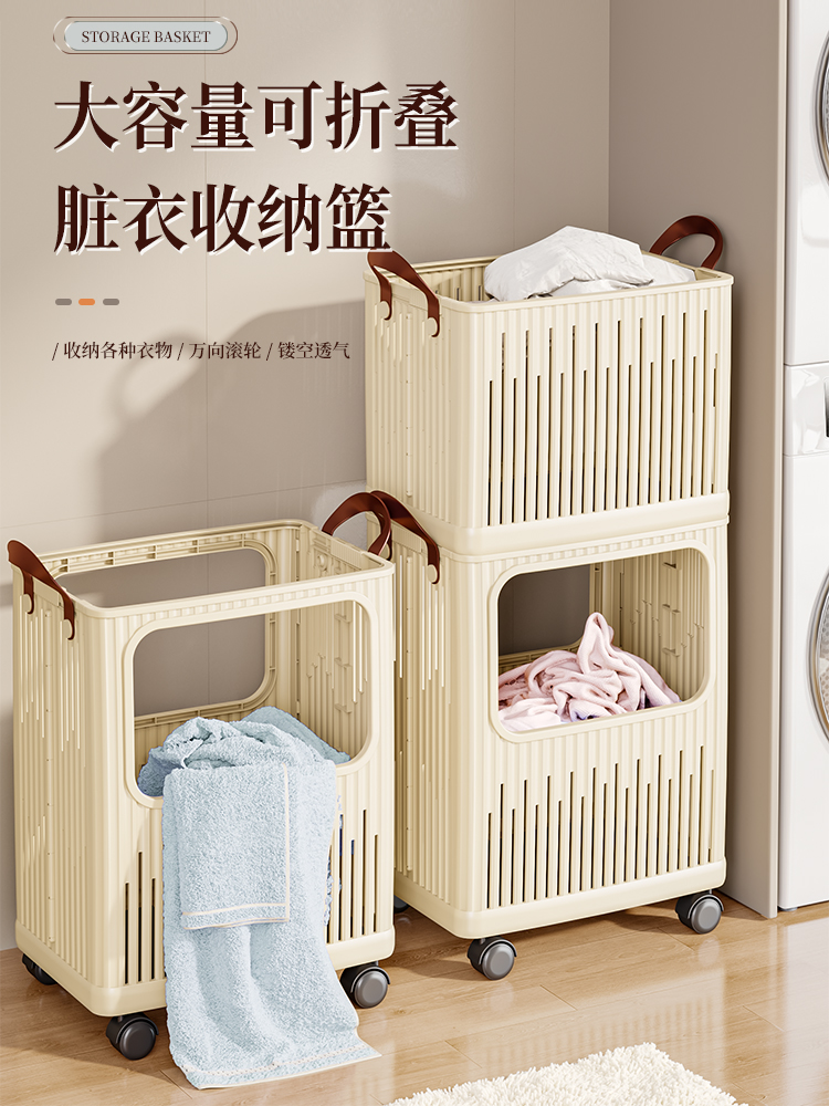 https://fulmo-img-server.com/basketta/fc334b2d-7f4d-420d-82d8-bcf999c8931f.jpg