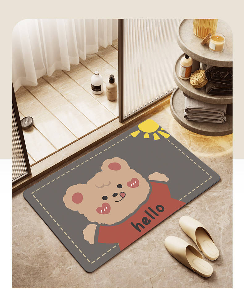 バスマット 可愛い子熊柄防滑速乾ポリエステルバスマット
