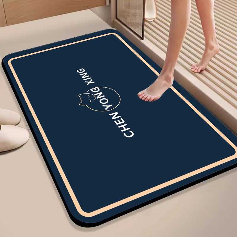 https://fulmo-img-server.com/bathmat-lab/1756396547315_0zve09a7_zkqldrvs.jpeg
