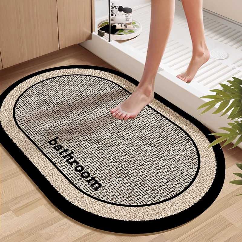 https://fulmo-img-server.com/bathmat-lab/1756396574105_3swrvdhw_mrcnr3g9.jpeg