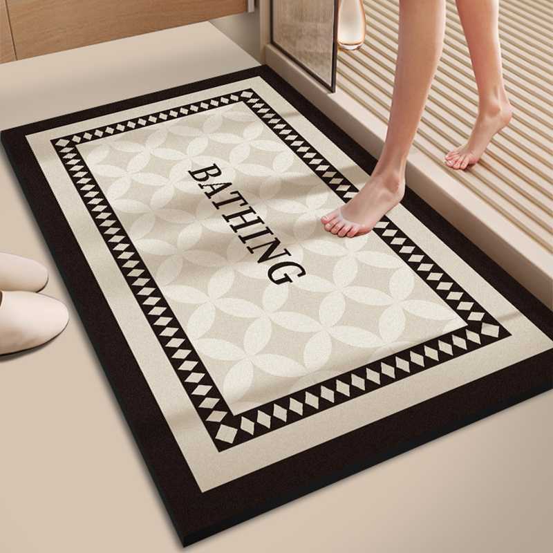 https://fulmo-img-server.com/bathmat-lab/1756396743001_y0wgy7ib_9ggij9js.jpeg