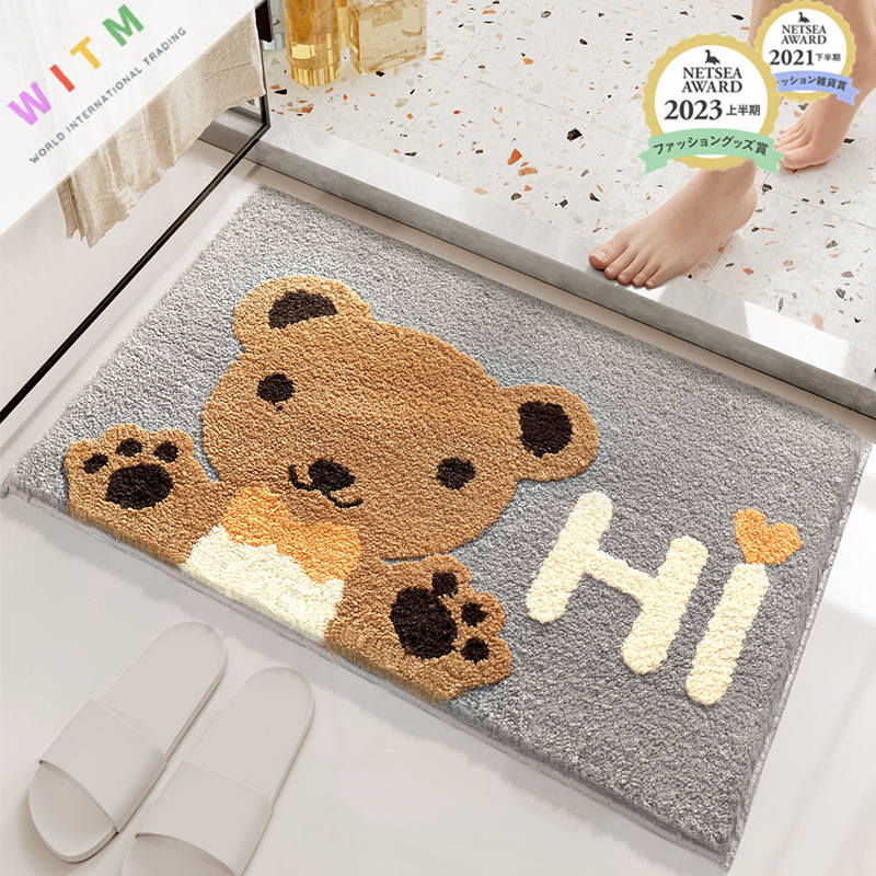 可愛い動物柄バスマット 滑り止め付き 吸水マット 丸洗い対応