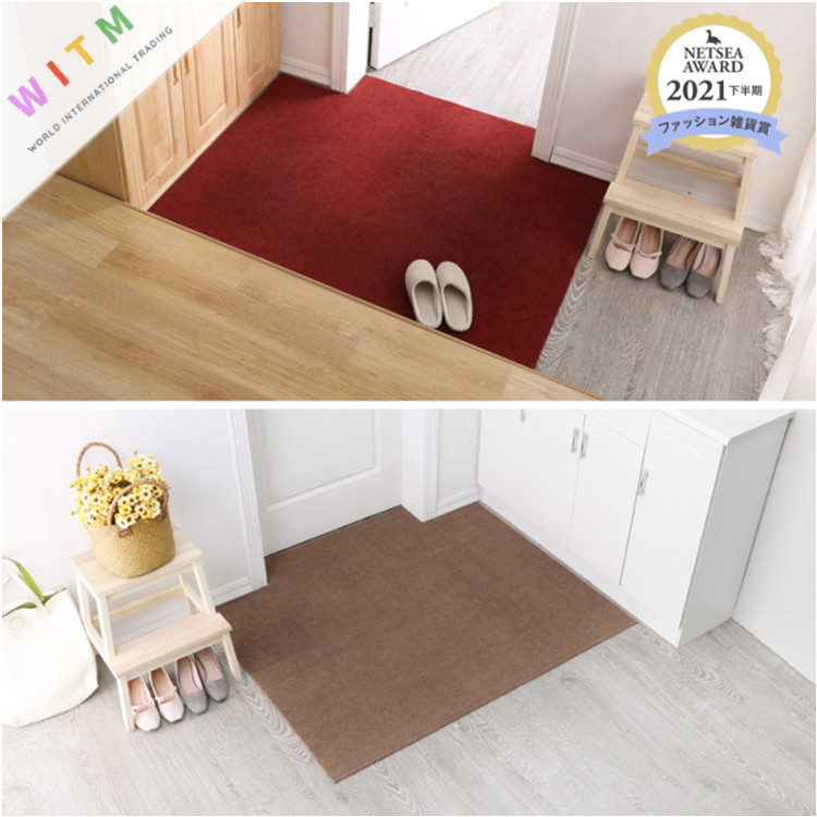 無地吸水マット滑り止め付き丸洗い可能玄関バスマット