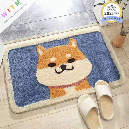 かわいい柴犬柄バスマット滑り止め付き吸水丸洗い可能