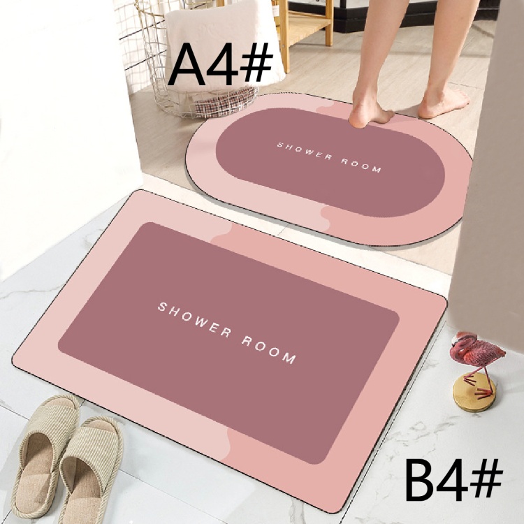 吸水速乾バスマット 滑り止め付き 40×60 丸洗い対応