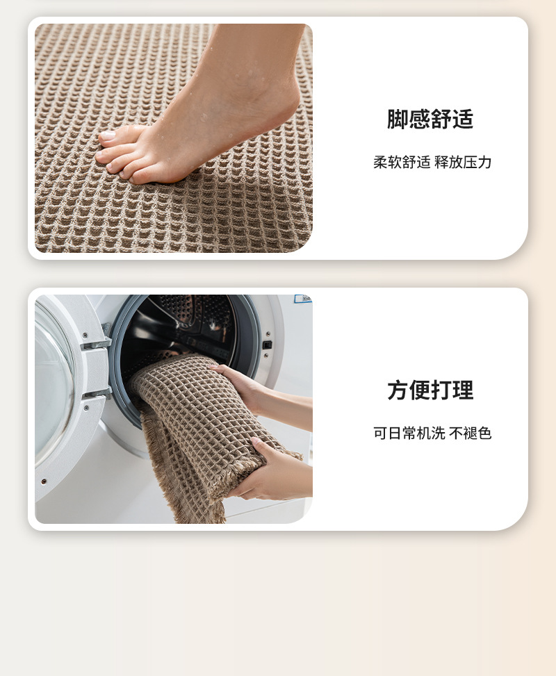 https://fulmo-img-server.com/bathmat-lab/8be2e61f-109a-40f8-8c56-daf141db81c2.jpg