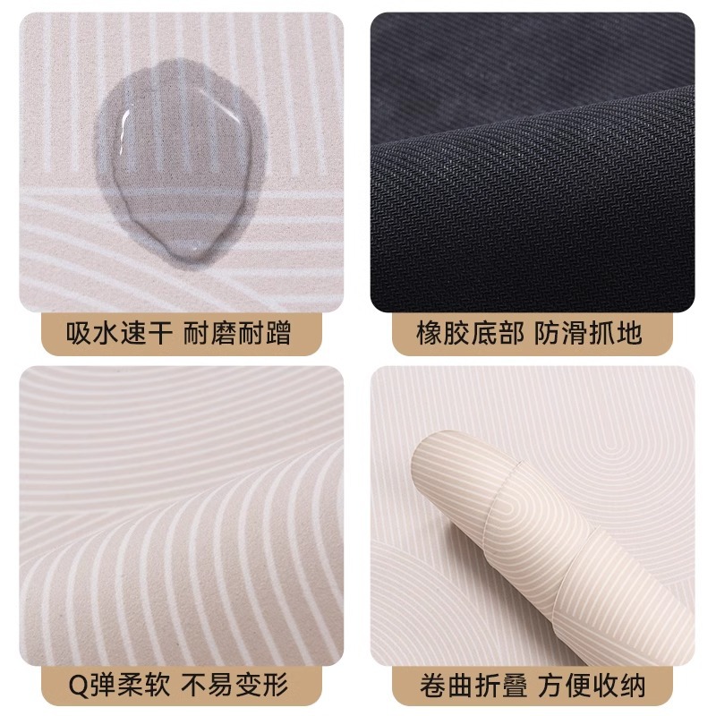 https://fulmo-img-server.com/bathmat-lab/8f0cdc5d-520b-454a-b743-396a45789218.jpg