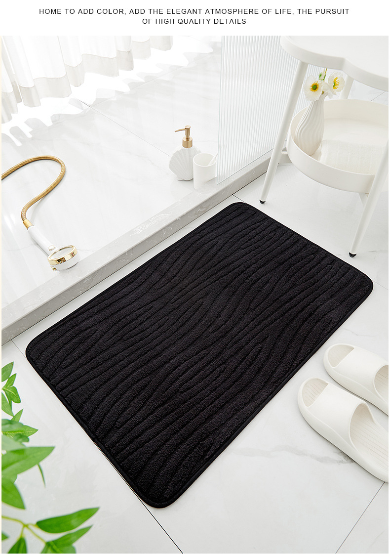 バスマット 立体ストライプ柄　タオル地