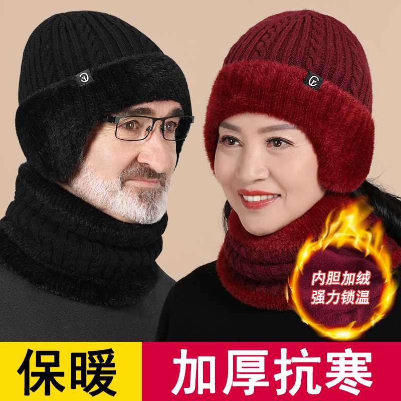 https://fulmo-img-server.com/beanie-beanie/1756397027588_5wptnmzq_79kl9qrj.jpeg
