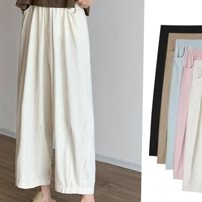 ベージュパンツ ベージュパンツ なめらかシルエットワイドパンツ