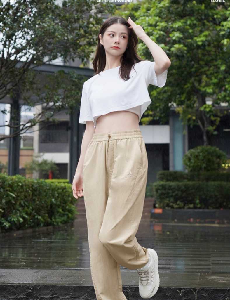 ベージュパンツ ゆったりシルエット楽ちんカジュアルパンツ