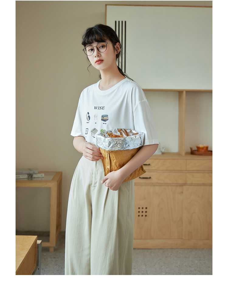 ベージュパンツ なめらか落ち感ワイドパンツ