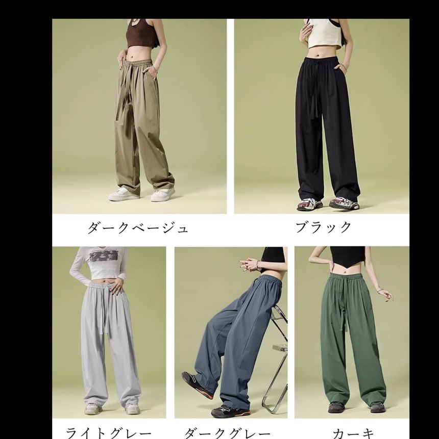 ベージュパンツ 美脚ハイウエストワイドパンツ ベージュ レディース