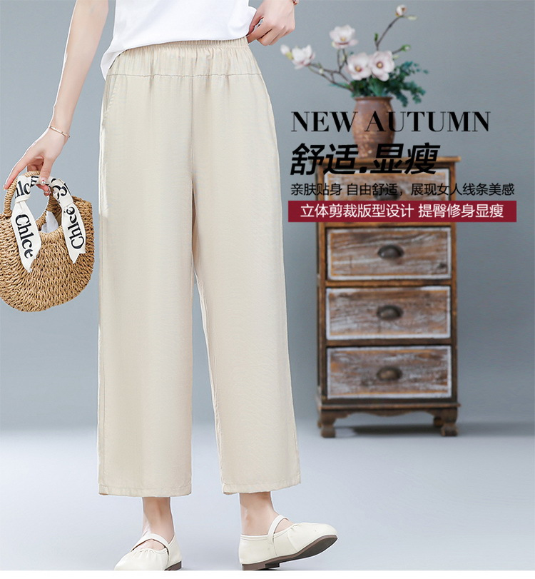 ベージュパンツ ベージュパンツ ゆったりワイドレッグチノパン