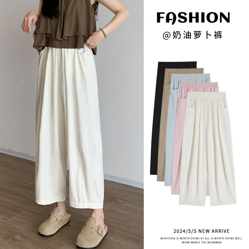 ベージュパンツ ベージュパンツ なめらかシルエットワイドパンツ