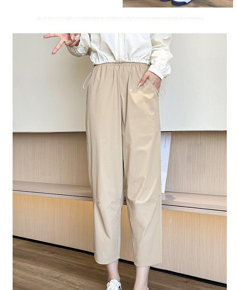 ベージュパンツ ゆったり楽ちん紐付きワイドパンツ
