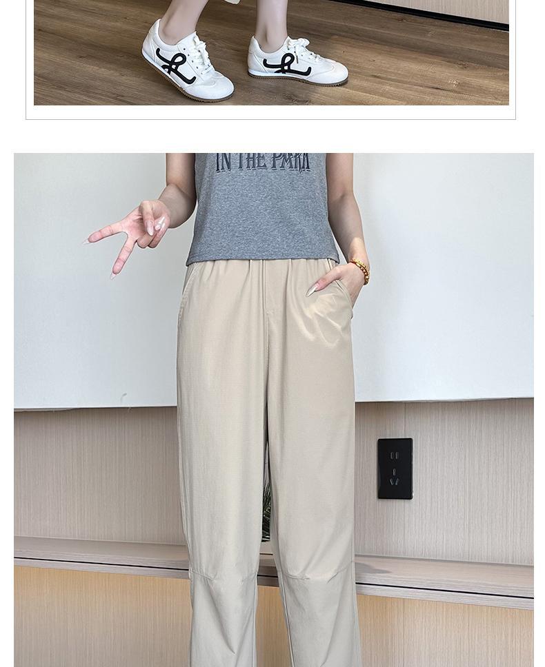 ベージュパンツ ゆったり楽ちん紐付きワイドパンツ