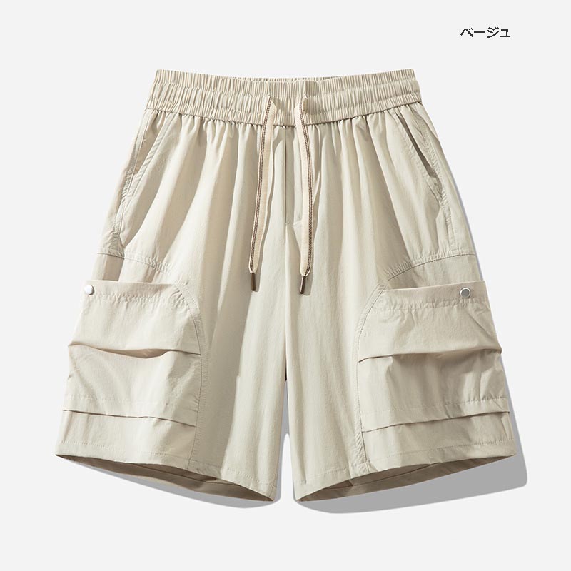 ベージュパンツ 男性用立体ポケットワイド五分丈カーゴパンツ