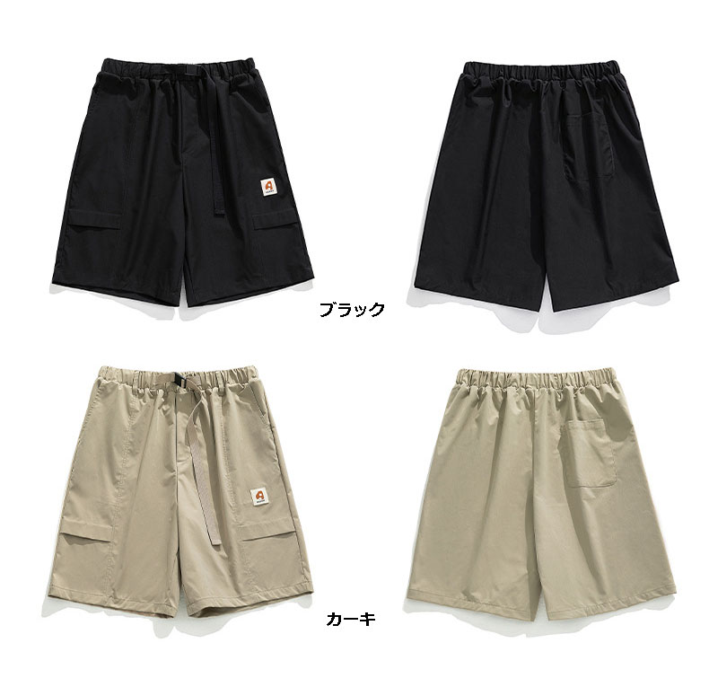 ベージュパンツ メンズ 夏新作 五分丈 作業風 短パン カーキ色 全2色