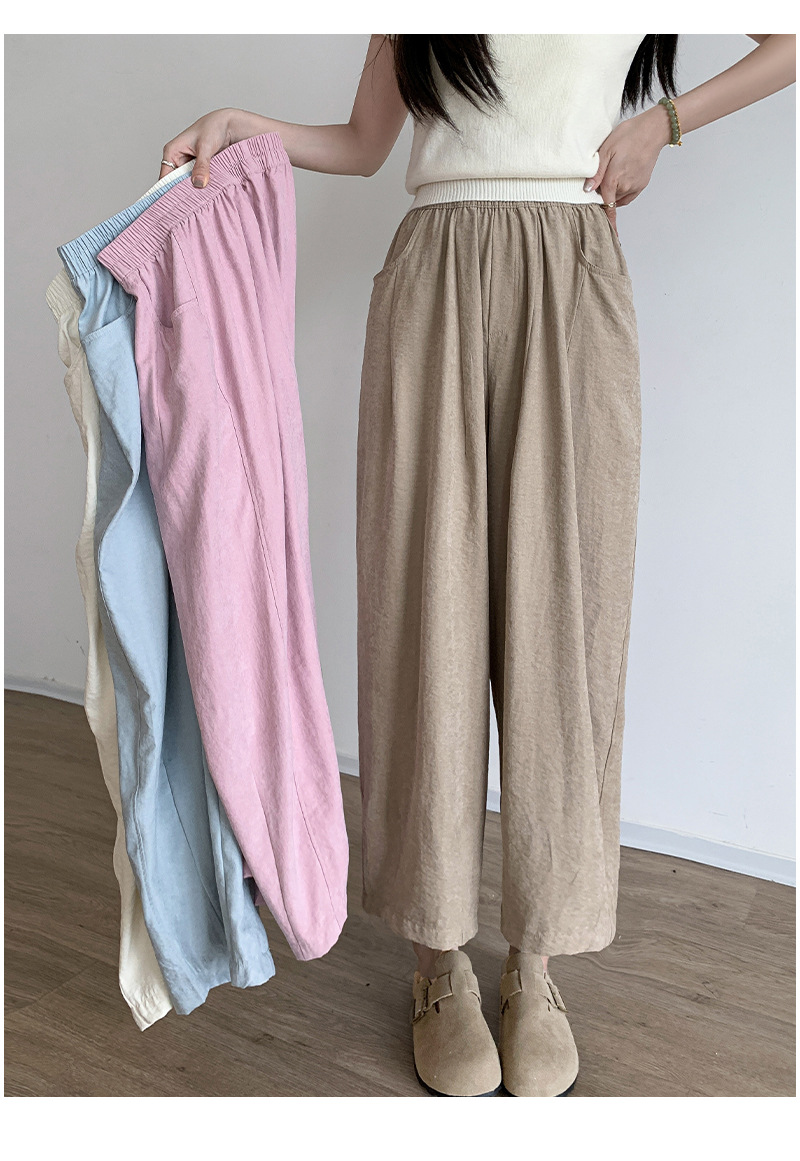 ベージュパンツ ベージュパンツ なめらかシルエットワイドパンツ