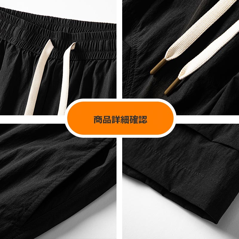 ベージュパンツ 男性用立体ポケットワイド五分丈カーゴパンツ