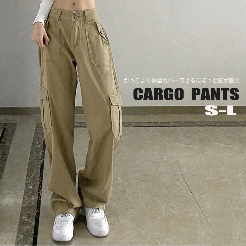 ベージュパンツ レディースカーゴパンツゆったりワイド体型カバーベージュ