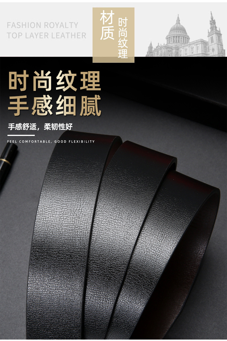 https://fulmo-img-server.com/belt-lover/29b1e3ac-065b-474e-9b6e-a59b8a5e8bb5.jpg