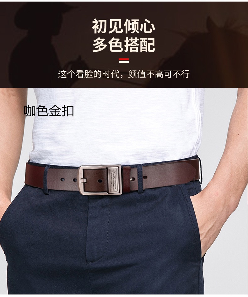 https://fulmo-img-server.com/belt-lover/44cf796a-4aa2-4ad2-b75a-813d7515f324.jpg