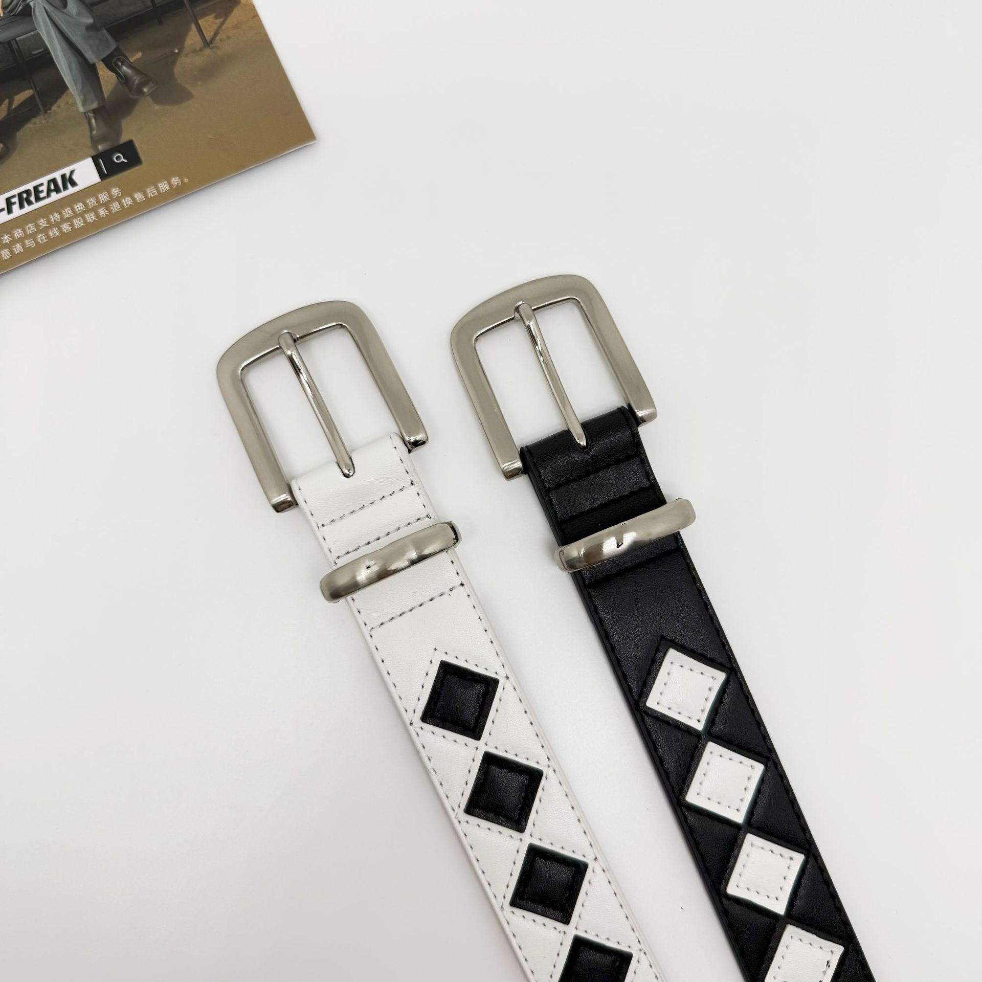 メンズベルト 市松模様デザイン本革仕様メンズベルト