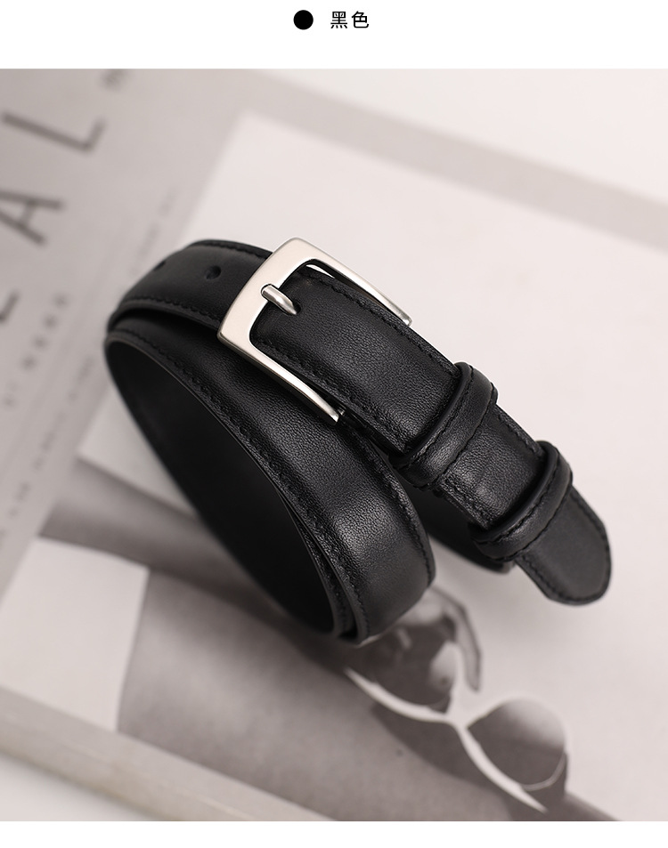 メンズベルト 本革仕立て上質メンズフォーマルベルト