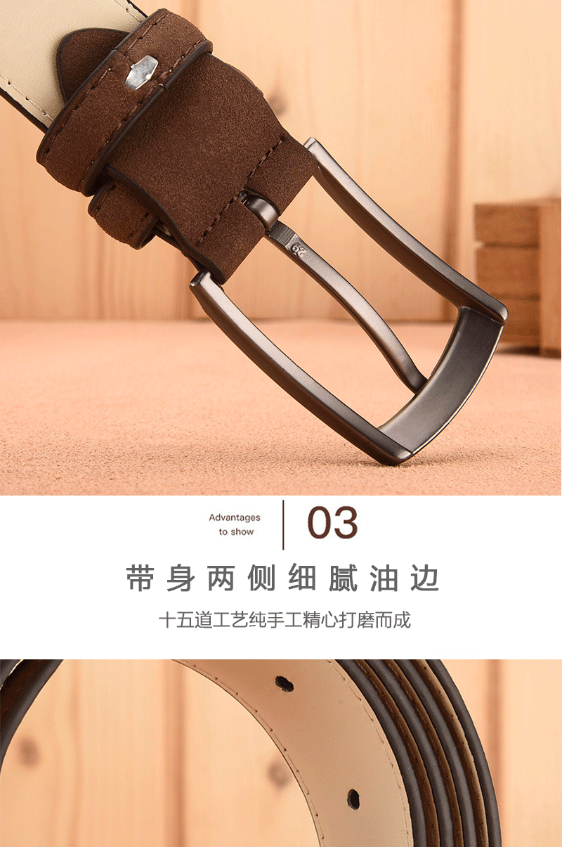 https://fulmo-img-server.com/belt-lover/8815d086-a10e-458b-96f4-955da008c703.jpg