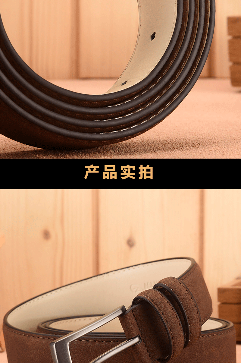 https://fulmo-img-server.com/belt-lover/893f85b9-1aed-4e6b-a480-8eea4a24f2f7.jpg