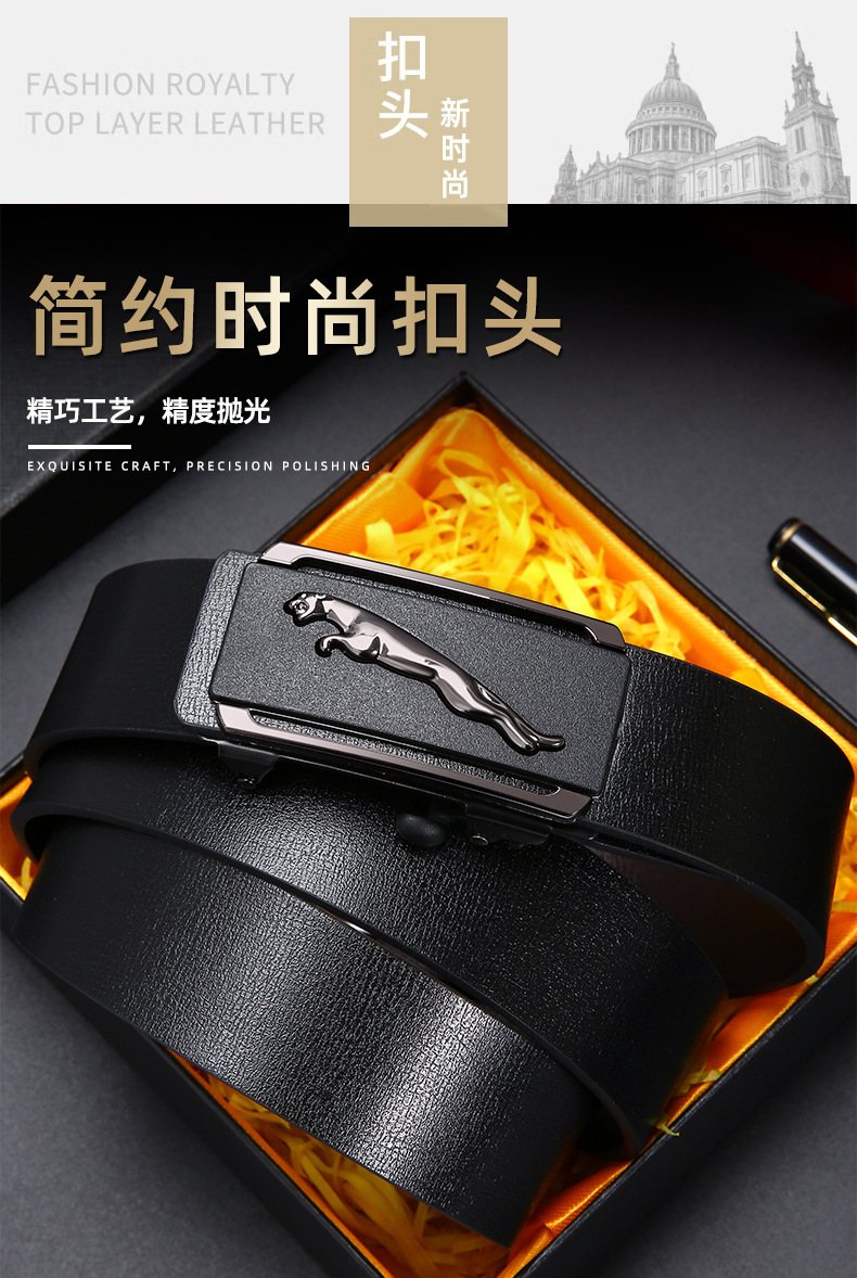 https://fulmo-img-server.com/belt-lover/b60ba856-24b7-4d61-a863-62efc348ab52.jpg