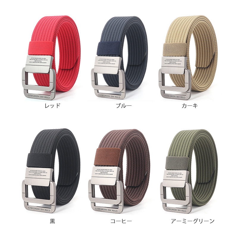 メンズベルト メンズ メッシュベルト 軽量 穴なし 金属バックル 調節自在