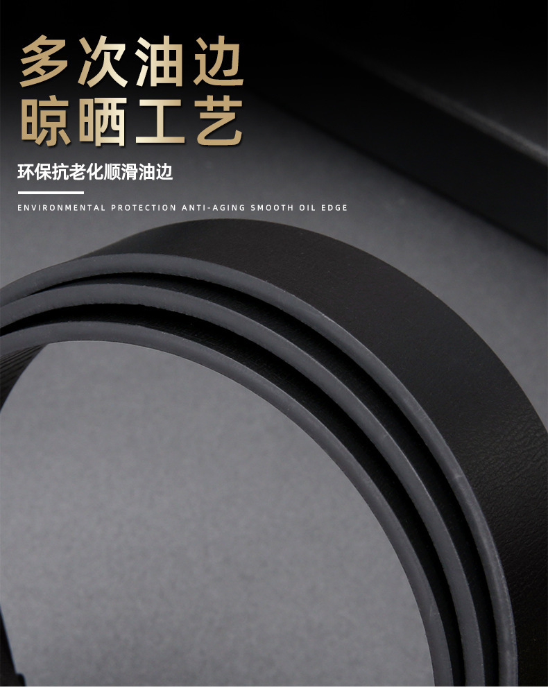 https://fulmo-img-server.com/belt-lover/e9552543-c51a-467d-924d-036066366388.jpg
