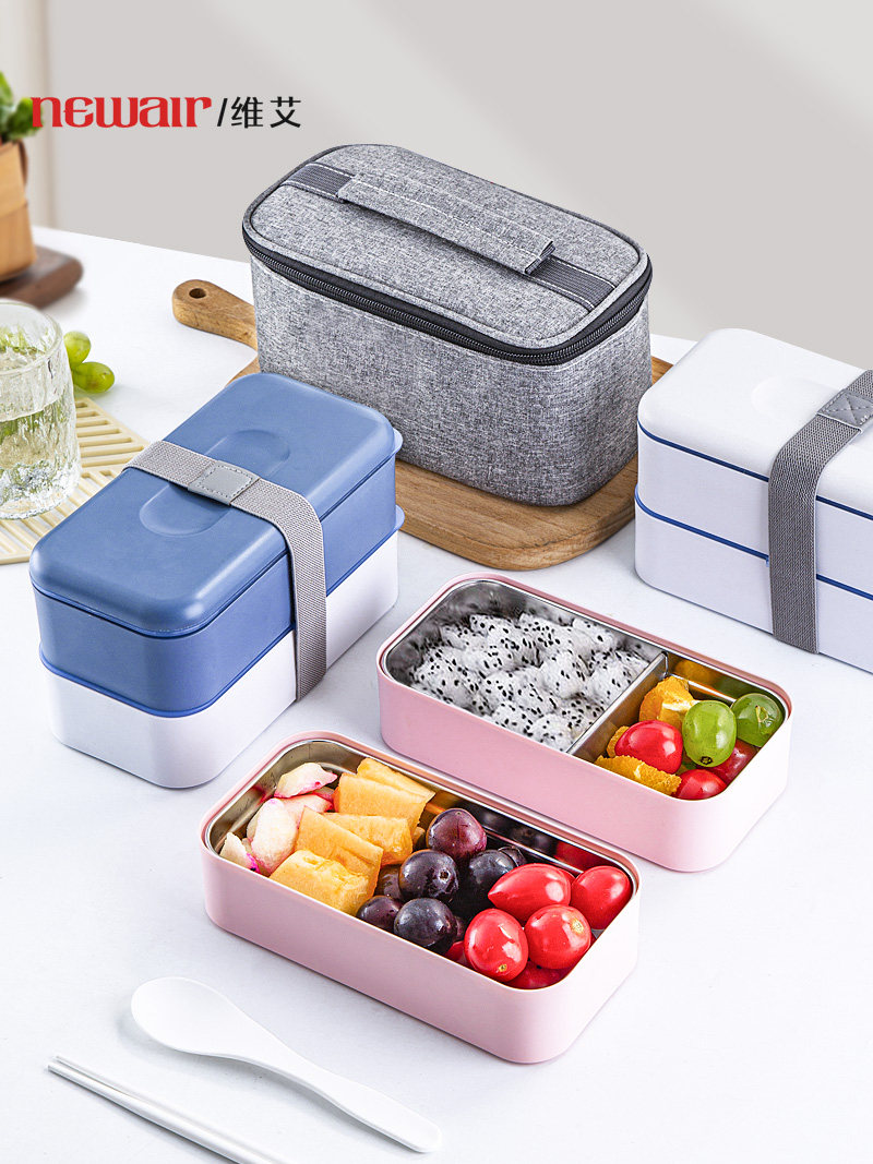 保温バッグ入り二段弁当箱