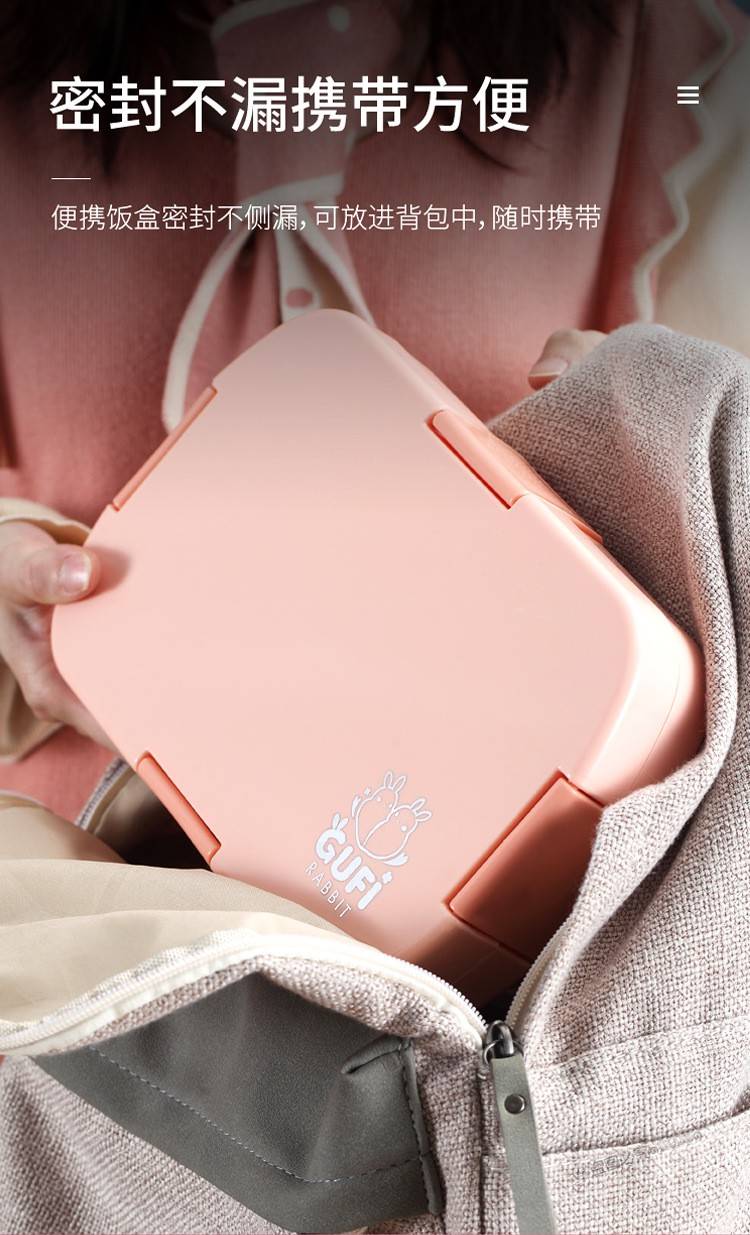 仕切り付きスリム弁当箱