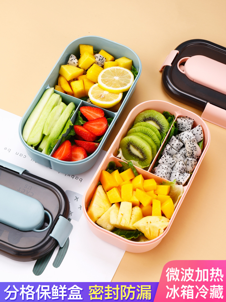 多層仕切り付き密封スリム弁当箱