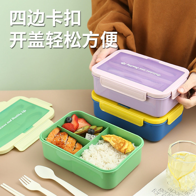 仕切り付き電子レンジ対応弁当箱